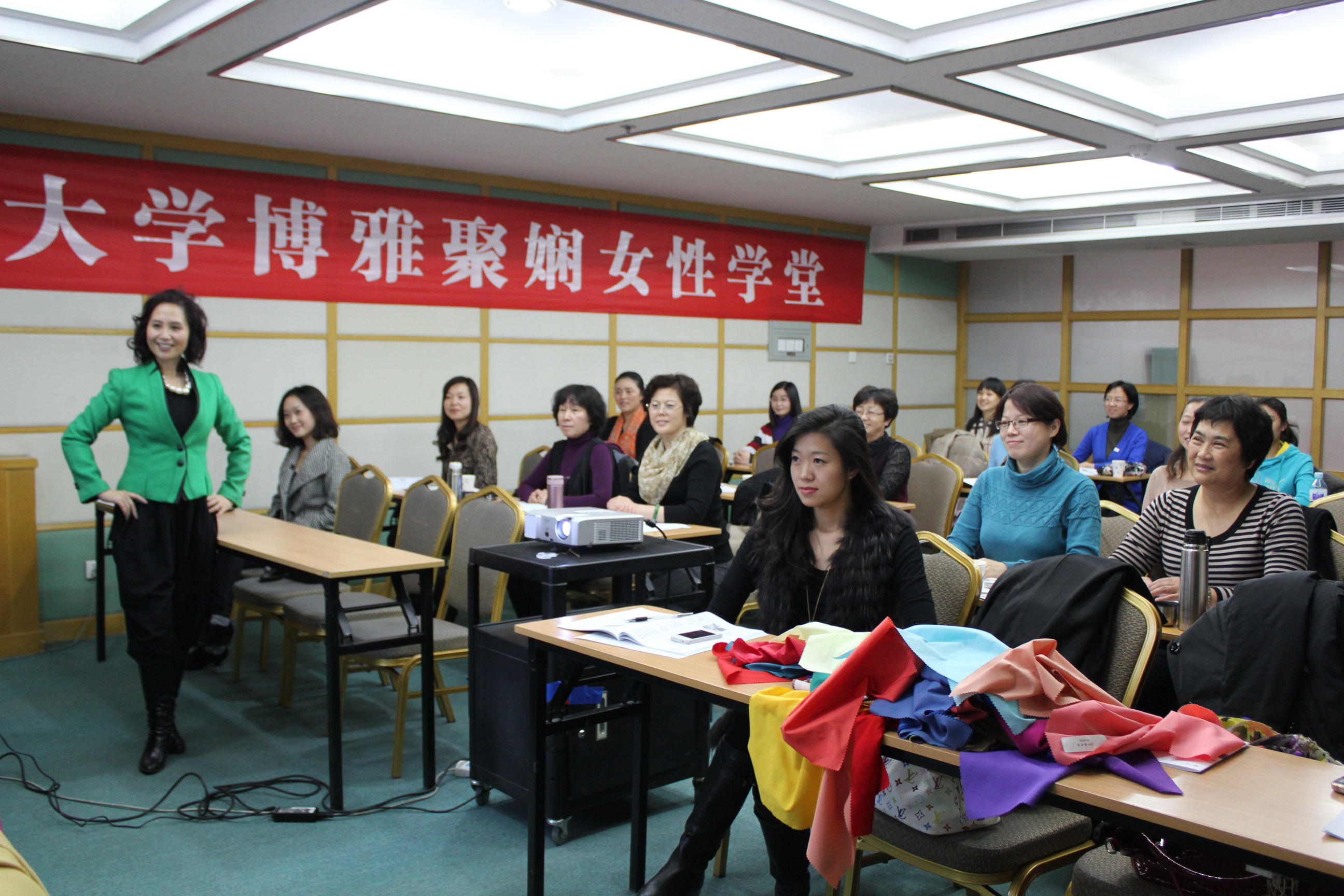 北京大学博雅聚娴女性学堂往期精彩回放